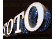 你有深入了解過LED發光字嗎？