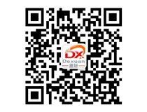 山西德軒2015年主要做什么？我們2015年只做吸塑字、沖孔字等發光字加工！