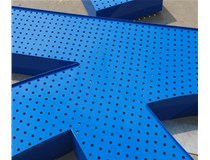 山西德軒做字廠：色彩鮮明，亮度高的廣告字之led沖孔字