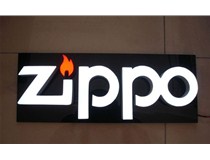 山西亞克力發光字的優勢有哪些？