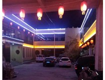 城市亮化工程設計中應該考慮到哪些因素呢？山西德軒做字廠為您解析