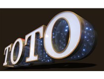 LED發光字應該如何去滿足客戶的要求？山西德軒做字廠解析