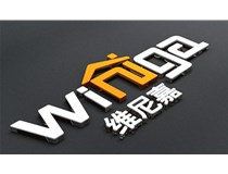 如何選購合適的發光字呢？山西德軒做字廠帶您聊下