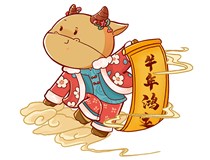 【山西德軒文化傳媒有限公司祝您新春快樂闔家幸?！? /></a>
                        </div>
                        <div class=