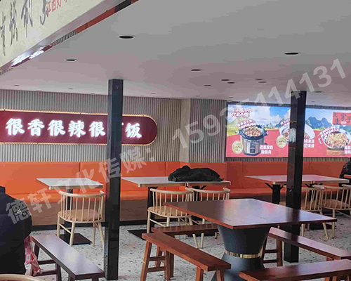 贛飯先生江西小炒室內卡布燈箱