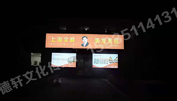 山西現代經貿技工學?！獰粝?>
                        </div>
                        <div class=