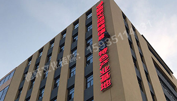 百信信創產業基地——山西省太原市小店區汾東街5號